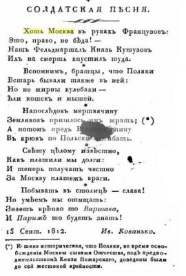 Прикрепленное изображение: 22.jpg